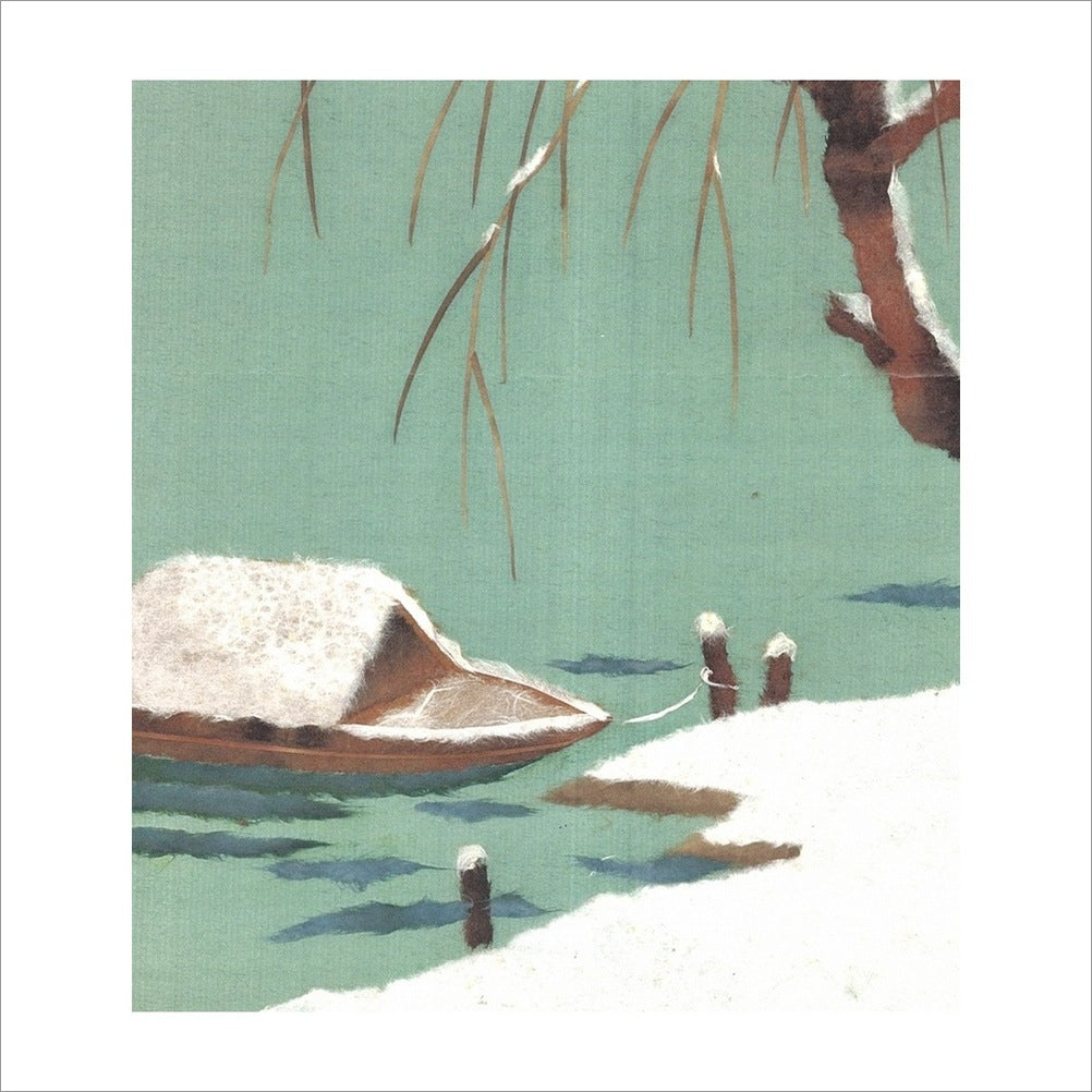 和紙のちぎり絵キット花鳥風月 （冬） 「 No.187 雪・舟・柳 」 色紙サイズ 約24×27cm – sukikami shop 漉き紙 -  ながはる -