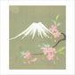 和紙のちぎり絵キット花鳥風月 （春） 「　No.194 富士・桜　」  色紙サイズ 約24×27cm