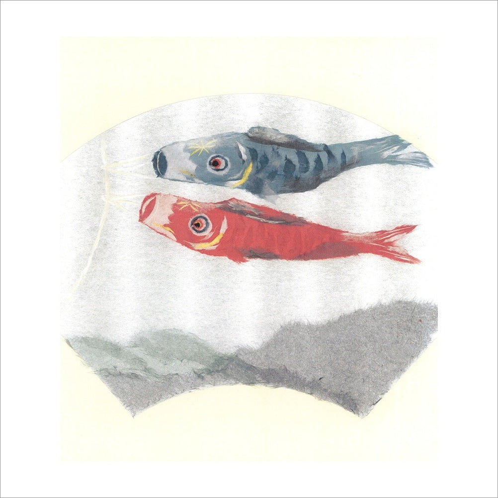和紙のちぎり絵キット花鳥風月 （夏） 「　No.342 鯉のぼり　」  色紙サイズ 約24×27cm
